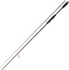 Спиннинг Kosadaka Hardy 244 см. 7-28гр (двухчастное)