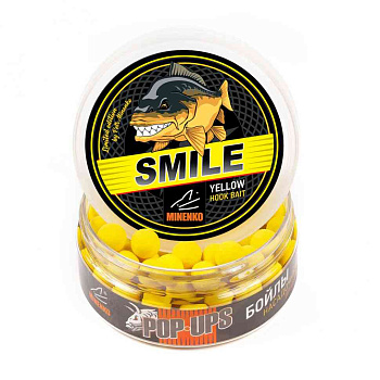 Бойлы плавающие Minenko SMILE  Mussel 12мм 110 г (Моллюск) 