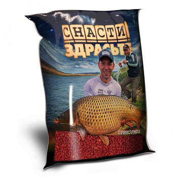 Прикормка Снасти Здрасьте Карповая Makuha in Chocolate 800 г (Макуха в шоколаде) 