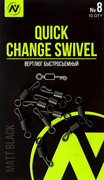 Вертлюг быстросъемный VN Tackle Quick Change Swivel sz8, 10шт