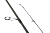 Спиннинг Maximus Advisor WJ 26H 260 см 20-60г 