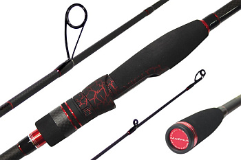 Спиннинг Maximus High Energy-Z Jig 24MH 240 см / 12-45 гр (двухчастное)
