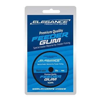Амортизатор для фидера Elegance Feeder Feeder Gum  10м /1,00мм (Черный) 