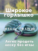 Набор неоснащенных кормушек 4 шт+ топтушка  Tackle Fish Wide XL Flat Method 70г